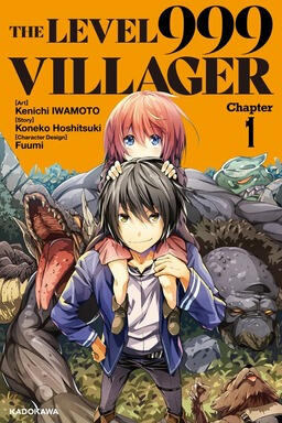 The Level 999 Villager by Kenichi Iwamoto, Koneko Hoshitsuki, and fuumi Manga cover for The Level 999 Villager