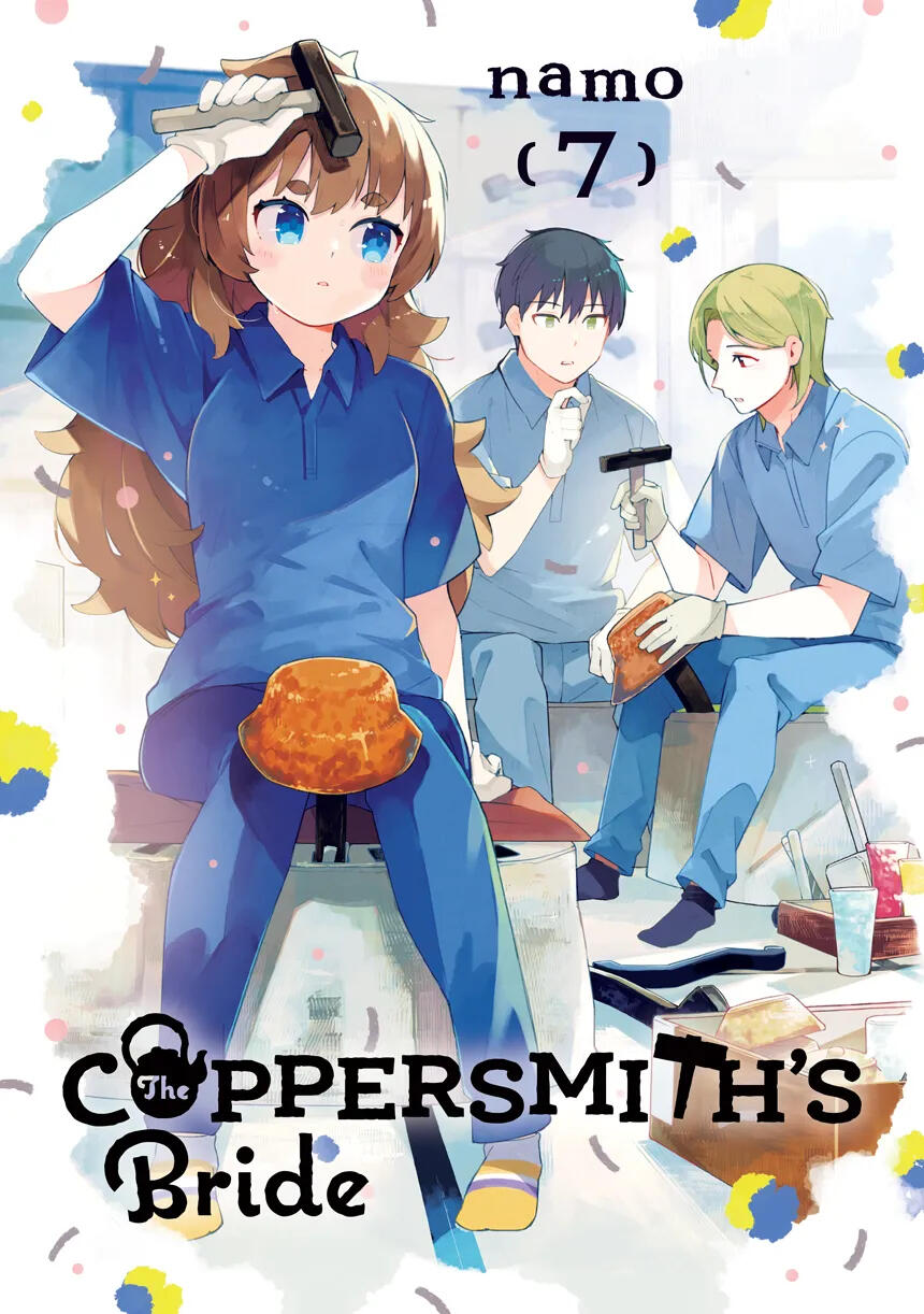 The Coppersmith's Bride, volume 7, by namo (translated by Alyssa Niioka) Cover for The Coppersmith's Bride, volume 7, by namo, translated by Alyssa Niioka